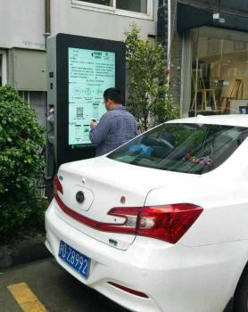 充電樁是如何保證充電安全的？