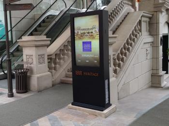 怎樣選購(gòu)戶外廣告機(jī)？