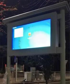 對闖紅燈過馬路說“不”，戶外一體機助力全民文明過馬路 