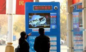 市區(qū)首批智能公交電子站牌“上崗”，小編來告訴您有多么智能