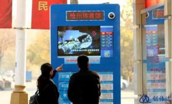 電子公交站牌，絕不是一個(gè)公交站牌那么簡單