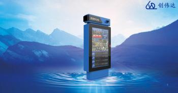 關(guān)于智能公交電子站牌防水性能標(biāo)準(zhǔn)值的介紹