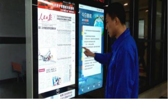 電子閱報欄，開啟公共閱讀新時代