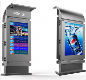 淺談公交電子站牌、電子閱報(bào)欄與戶外廣告機(jī)各自的運(yùn)用領(lǐng)域
