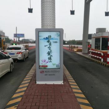 江西贛州高速收費站LCD廣告機項目