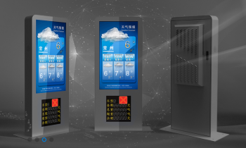 戶外廣告機應(yīng)該如何做好防水措施?