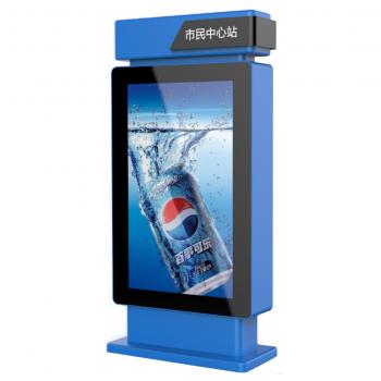 創(chuàng)偉達(dá)講解戶(hù)外廣告機(jī)的各種安裝方式