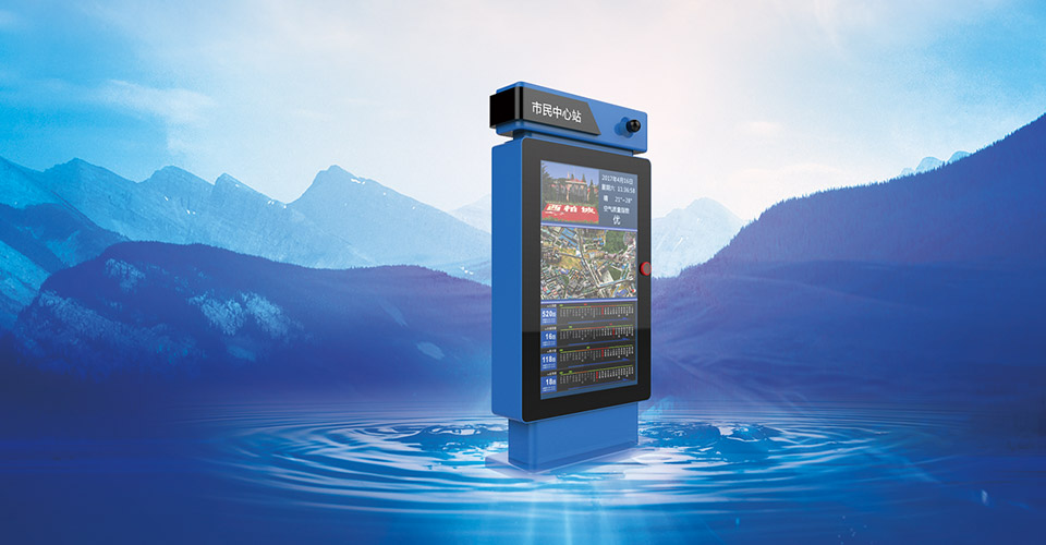 防水結(jié)構(gòu)設(shè)計